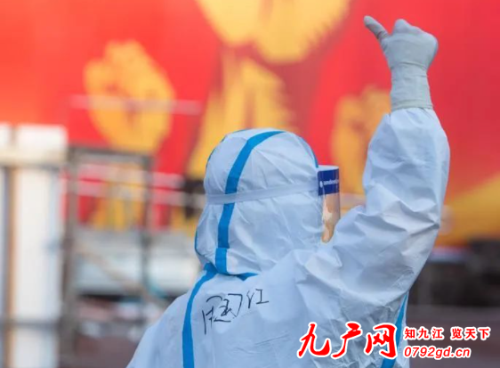 人民日报：三年抗疫，中国答卷经得起历史检验