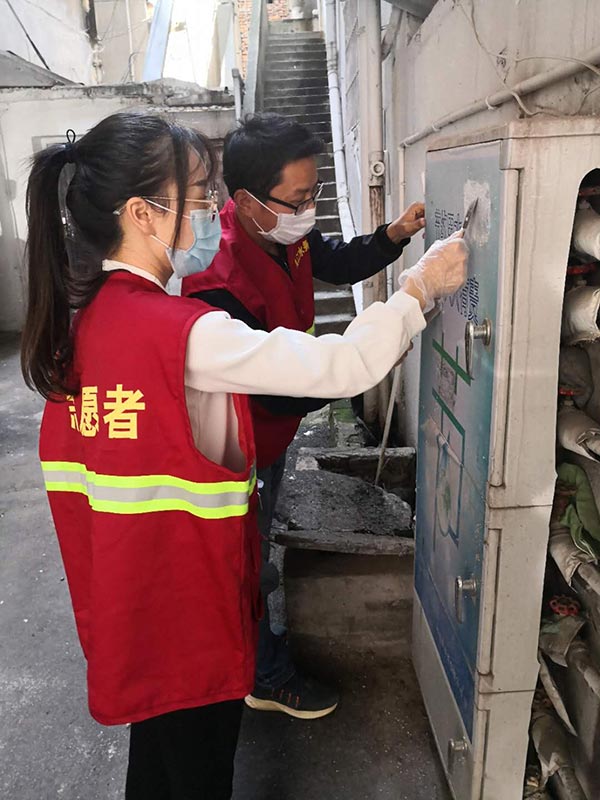 九江水务公司开展志愿服务 助力文明创建