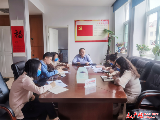 九江市第一人民医院召开医院固定资产盘点动员会议